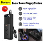 Baseus In-car Inverter 150W Price in Pakistan at chocolate-dolphin-601033.hostingersite.com 